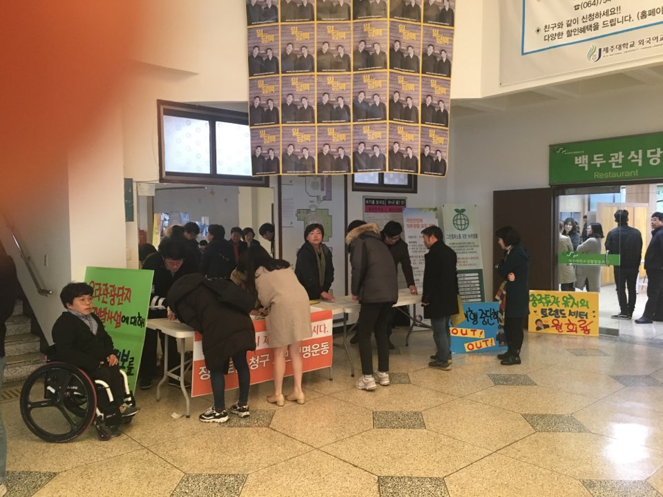 KakaoTalk_20161103_165941346.jpg