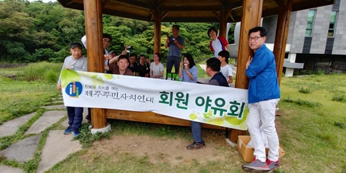 단체사진.jpg